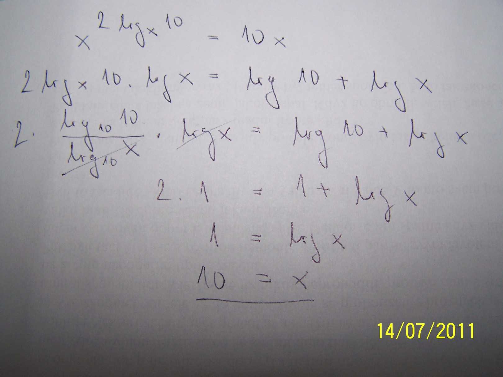 http://forum.matweb.cz/upload3/img/2011-07/39999_100_2492.JPG