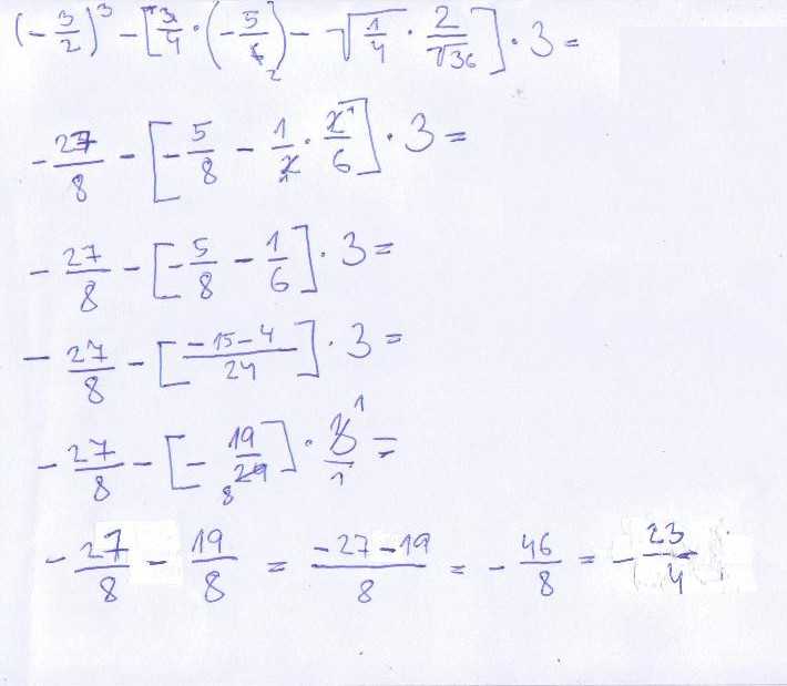http://forum.matweb.cz/upload3/img/2011-09/05784_sn%25C3%25ADmek%2B003.jpg