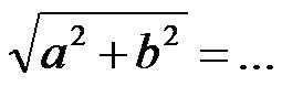 http://forum.matweb.cz/upload3/img/2011-09/08645_a.jpg