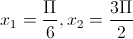 http://forum.matweb.cz/upload3/img/2011-09/13497_gifflatex.gif