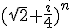 http://forum.matweb.cz/upload3/img/2011-09/24330_mimetex.cgi.gif