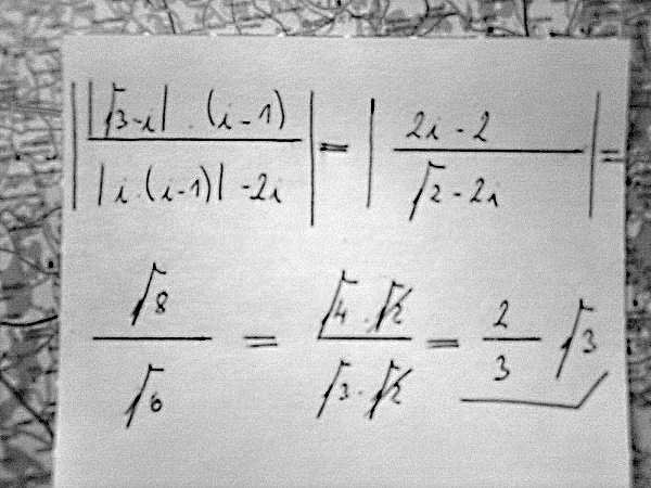 http://forum.matweb.cz/upload3/img/2011-09/45602_Obraz0152.jpg