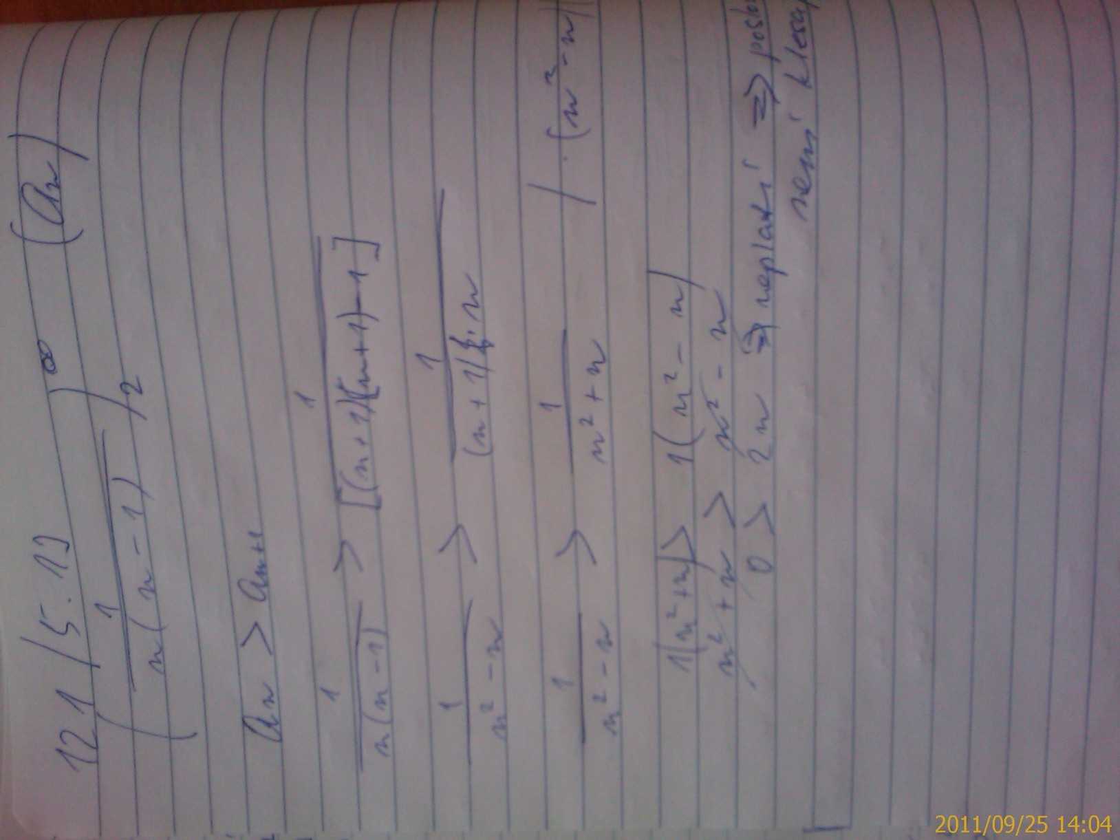 http://forum.matweb.cz/upload3/img/2011-09/56796_IMAGE_396.jpg