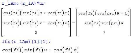 http://forum.matweb.cz/upload3/img/2011-10/70820_wxmaxima2.JPG