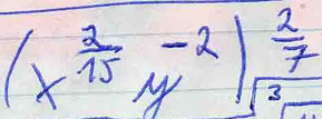 http://forum.matweb.cz/upload3/img/2011-11/17652_Image%2B422.png