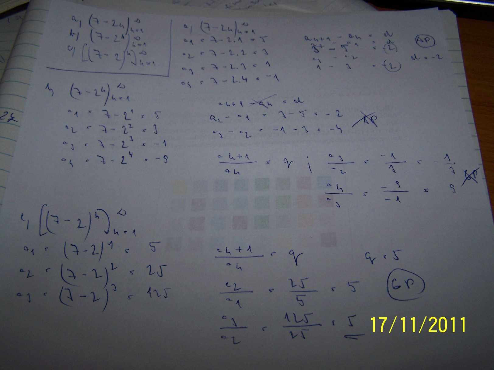 http://forum.matweb.cz/upload3/img/2011-11/29704_100_2545.JPG