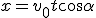 http://forum.matweb.cz/upload3/img/2011-12/20503_mimetex.gif