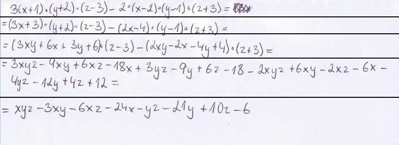 http://forum.matweb.cz/upload3/img/2011-12/27098_sn%25C3%25ADmek%2B002.jpg