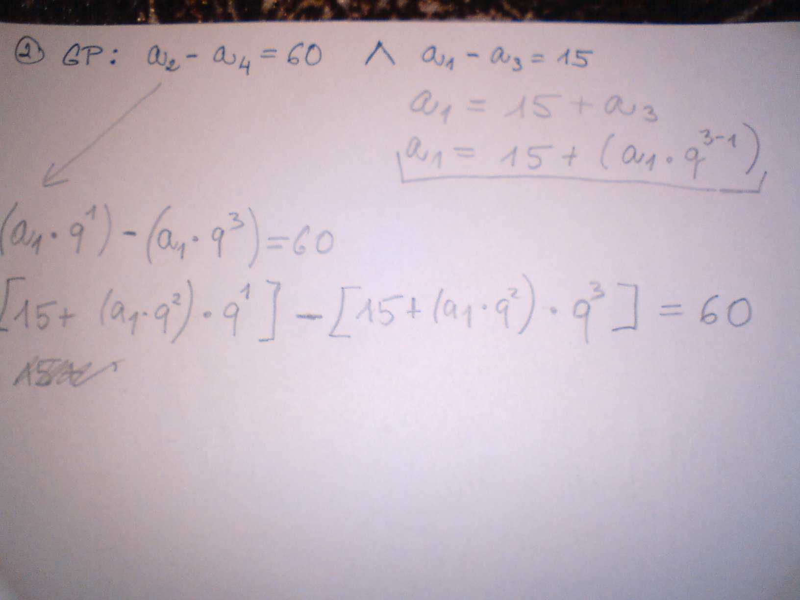 http://forum.matweb.cz/upload3/img/2012-01/13284_DSC01482.JPG