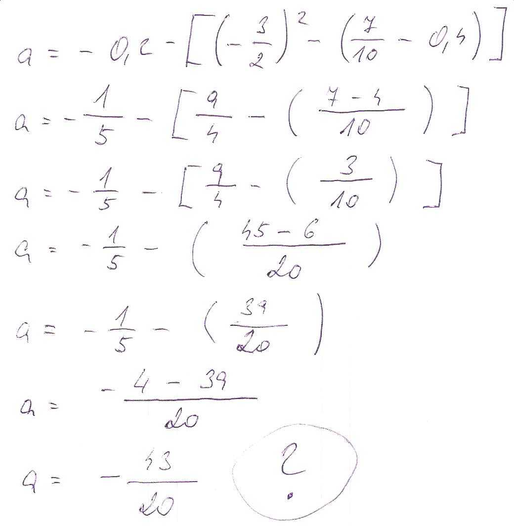 http://forum.matweb.cz/upload3/img/2012-01/17228_matematika123456789111.jpg