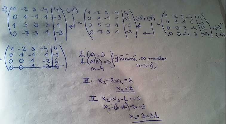 http://forum.matweb.cz/upload3/img/2012-01/45109_matika.jpg