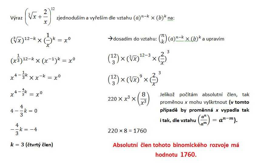 http://forum.matweb.cz/upload3/img/2012-01/55086_binom5.JPG