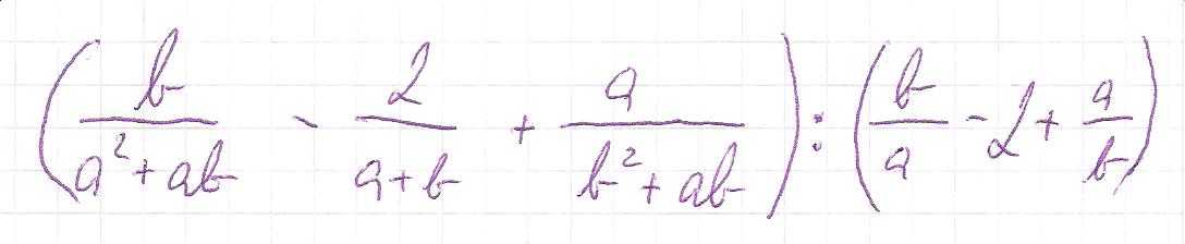 http://forum.matweb.cz/upload3/img/2012-01/57838_matematika1234.jpg