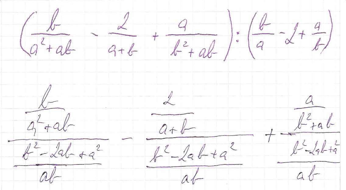 http://forum.matweb.cz/upload3/img/2012-01/60019_matematika12345.jpg
