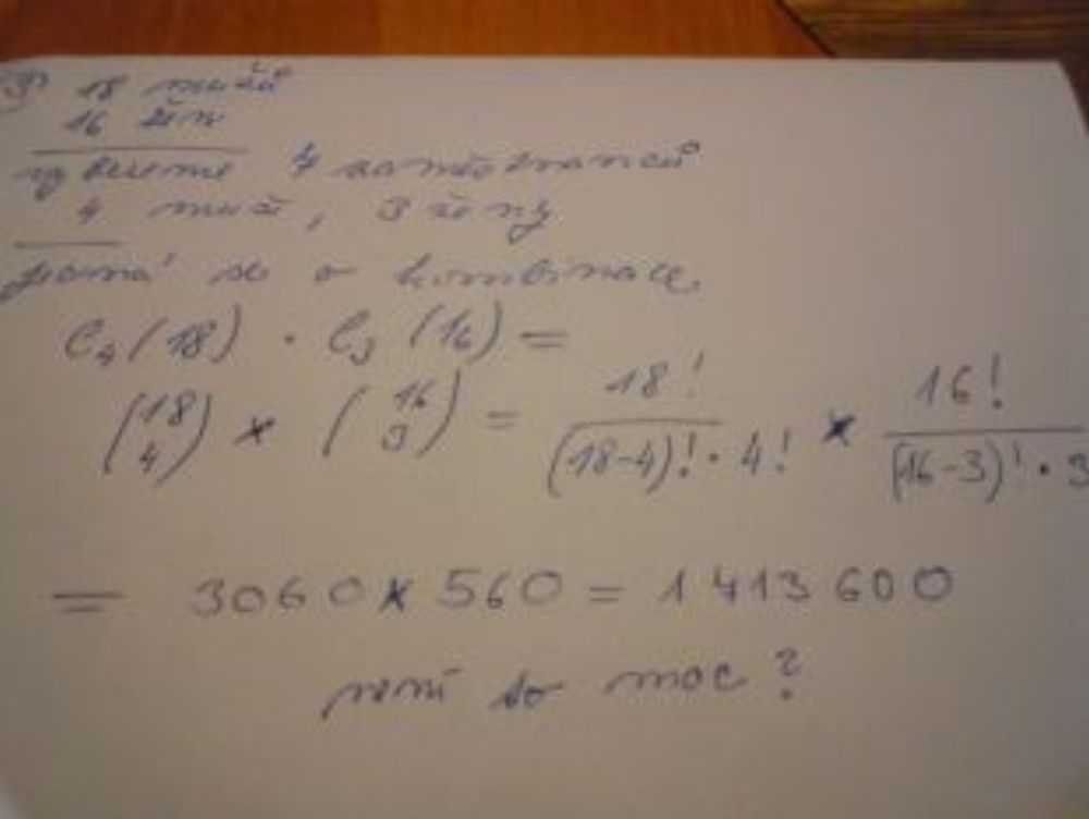 http://forum.matweb.cz/upload3/img/2012-01/76119_DSC01489.JPG