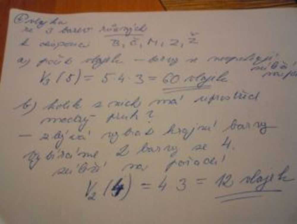 http://forum.matweb.cz/upload3/img/2012-01/76134_DSC01490.JPG