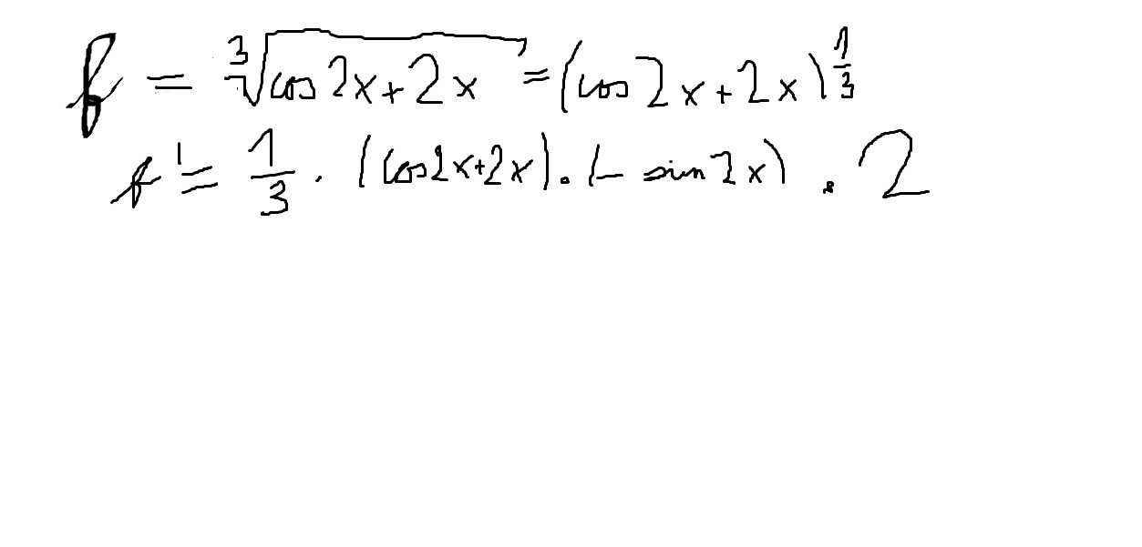 http://forum.matweb.cz/upload3/img/2012-02/29034_der.jpg