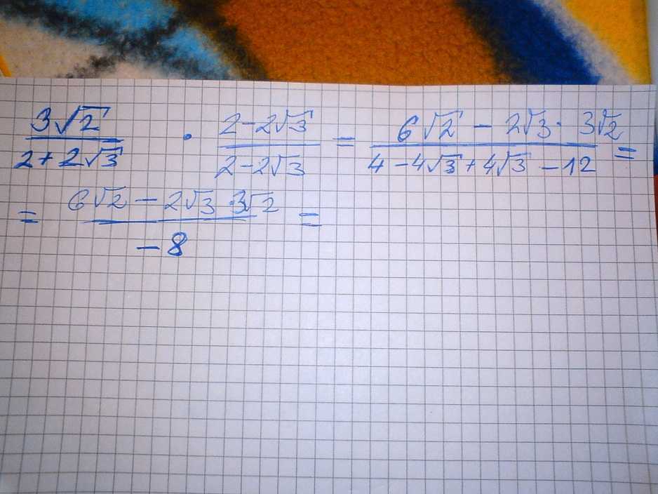 http://forum.matweb.cz/upload3/img/2012-02/34654_DSC01554.JPG