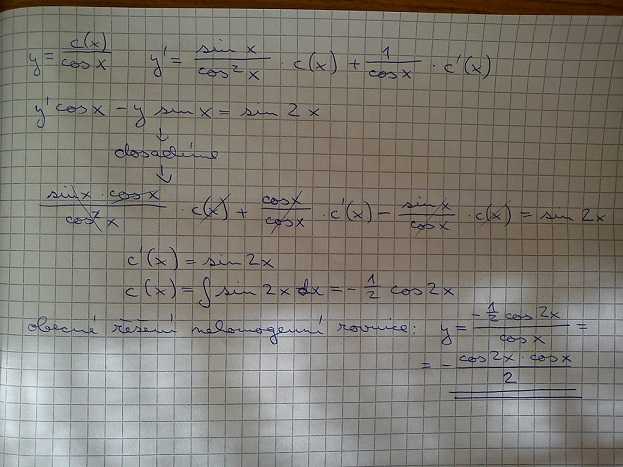 http://forum.matweb.cz/upload3/img/2012-03/20796_DSC00179.jpg