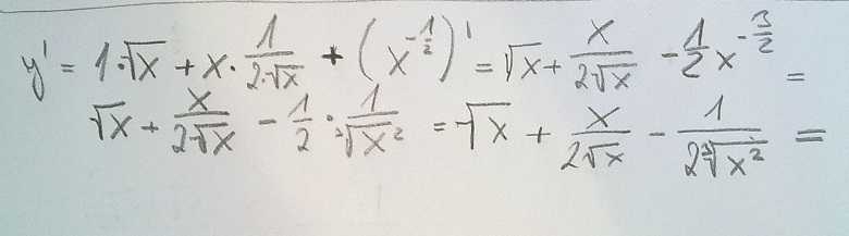 http://forum.matweb.cz/upload3/img/2012-03/70524_19032012545.jpg