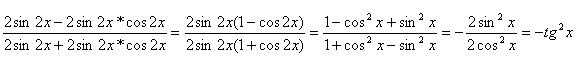 http://forum.matweb.cz/upload3/img/2012-03/73284_goni.JPG