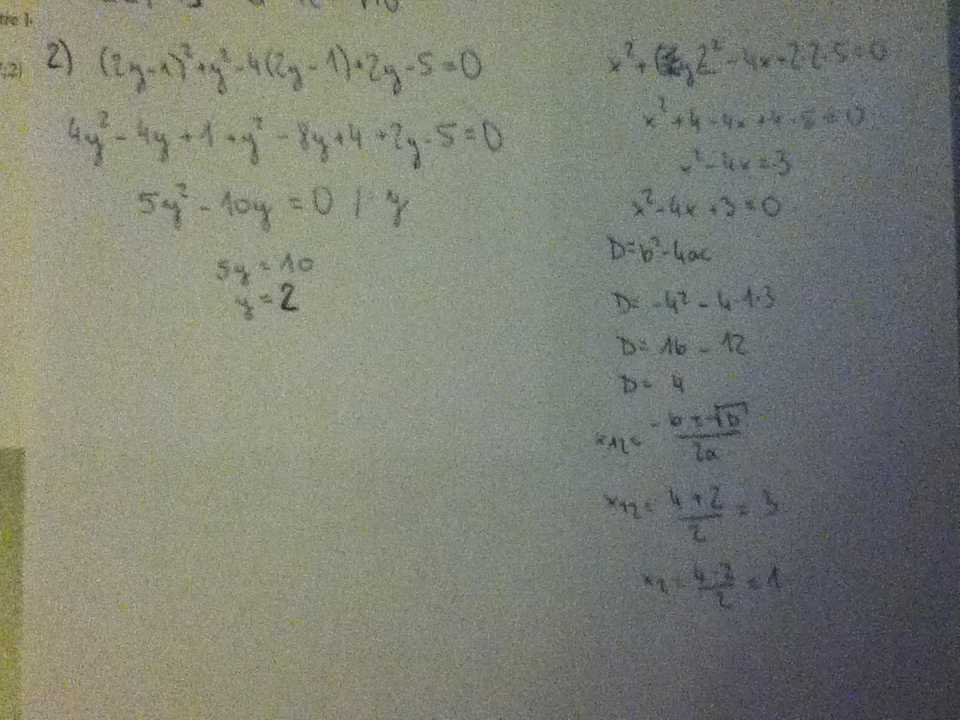 http://forum.matweb.cz/upload3/img/2012-03/97957_IMG_0445%255B1%255D.JPG