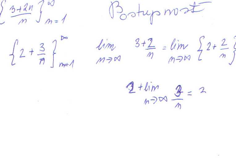 http://forum.matweb.cz/upload3/img/2012-04/01103_postupnost2.jpg