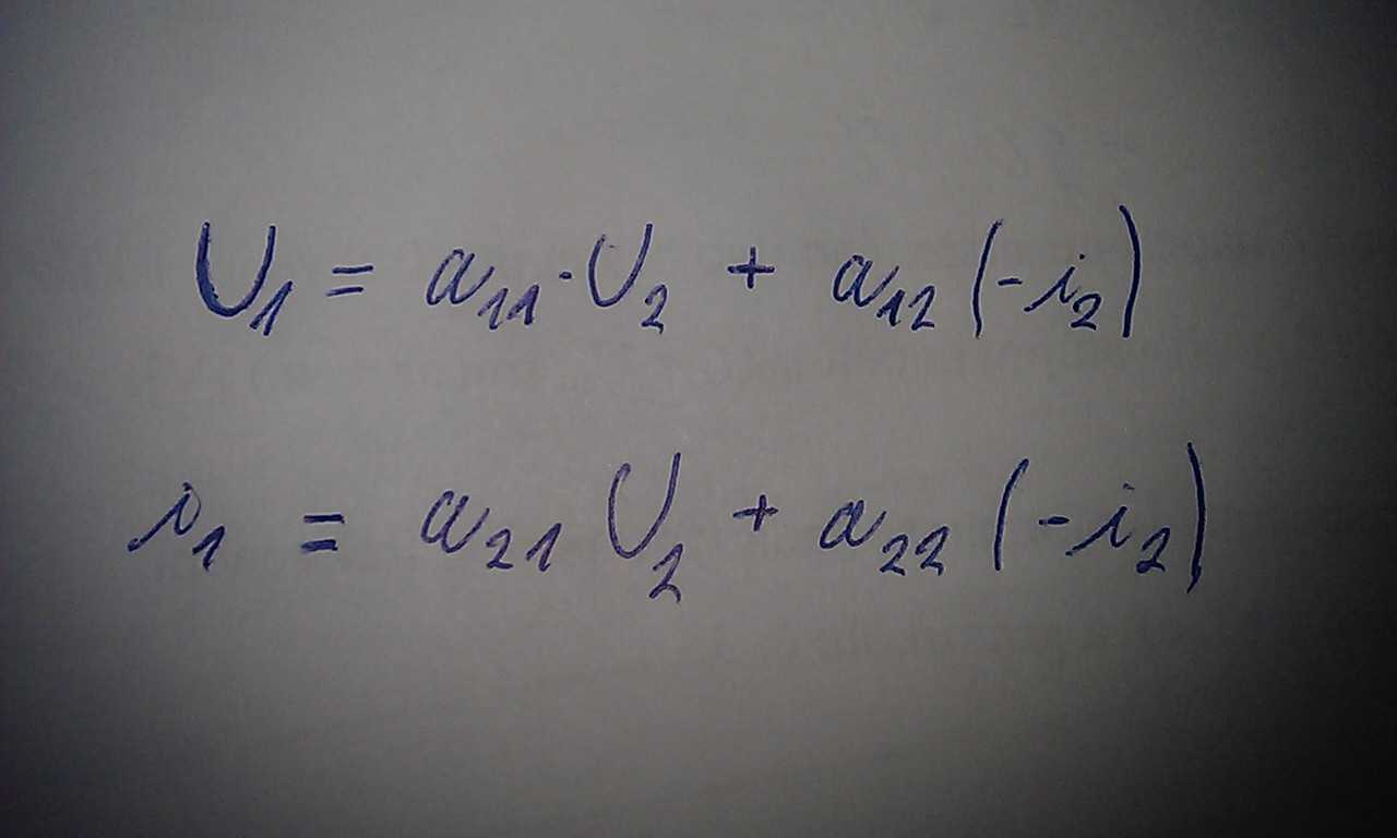 http://forum.matweb.cz/upload3/img/2012-04/29352_IMAG0148.jpg