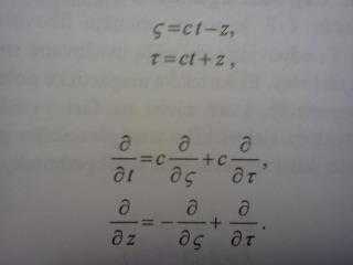 http://forum.matweb.cz/upload3/img/2012-04/79859_542899_400010016685291_100000288882962_1518473_1185408608_n.jpg