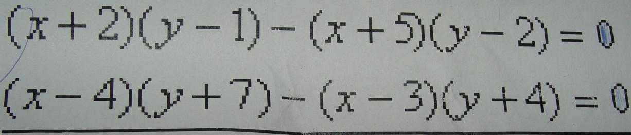 http://forum.matweb.cz/upload3/img/2012-05/85631_matikaa.JPG