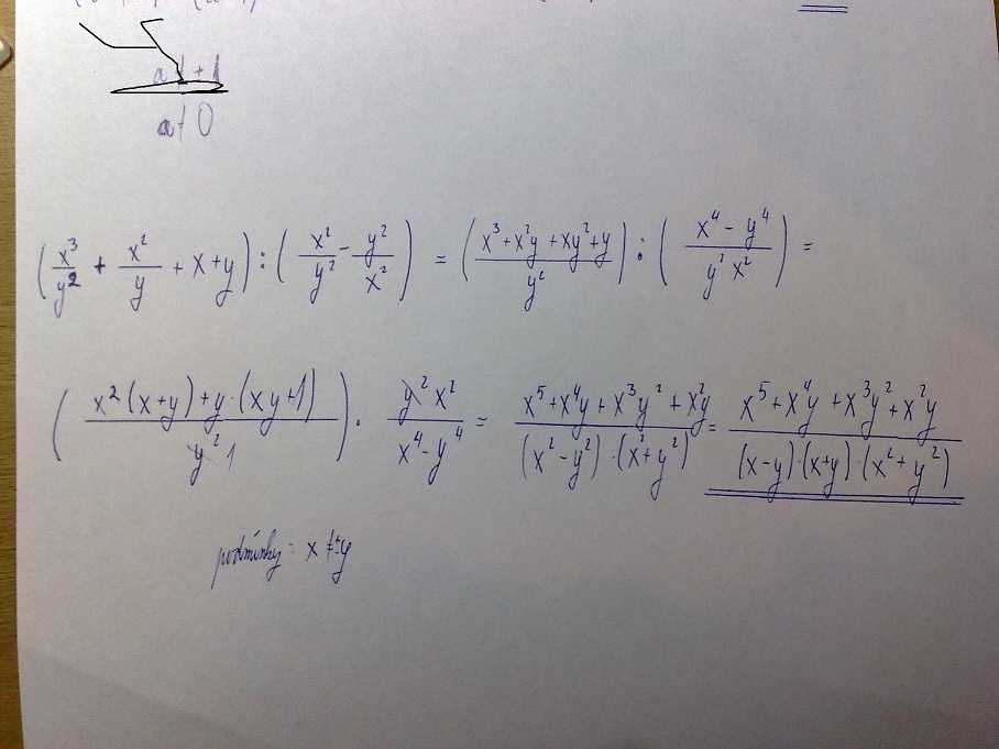 http://forum.matweb.cz/upload3/img/2012-05/87089_p%25C5%2599%25C3%25ADklad.jpg