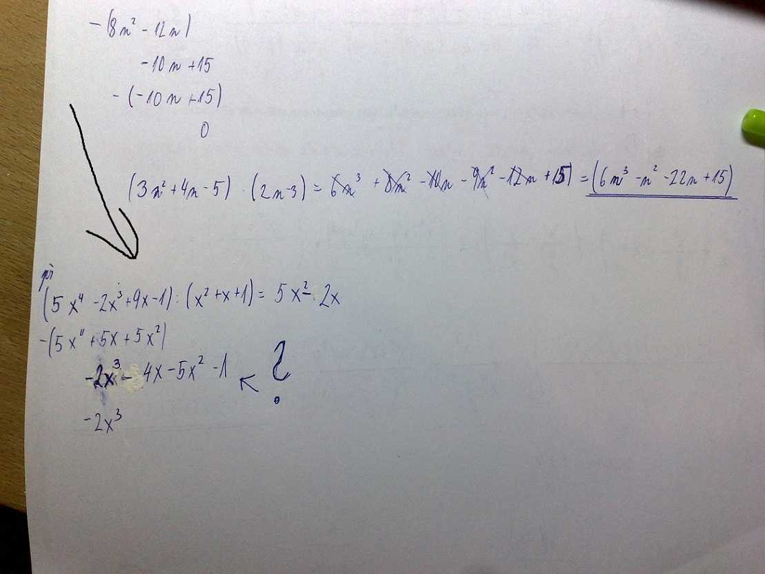 http://forum.matweb.cz/upload3/img/2012-05/91223_p%25C5%2599%25C3%25ADklad.jpg