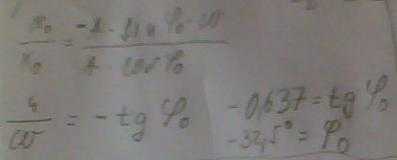 http://forum.matweb.cz/upload3/img/2012-06/04766_Snapshot_20120612_1.jpg