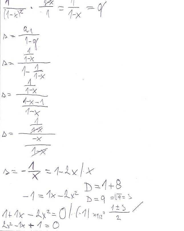 http://forum.matweb.cz/upload3/img/2012-06/94437_12.jpg