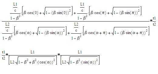 http://forum.matweb.cz/upload3/img/2012-07/83901_sikmmm.JPG