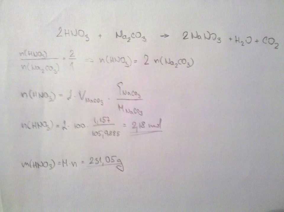 http://forum.matweb.cz/upload3/img/2012-11/15209_561565_4457830397889_1022088274_n.jpg