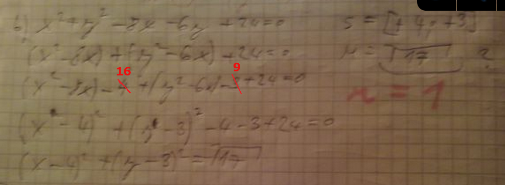 http://forum.matweb.cz/upload3/img/2012-11/38587_Image%2B120.png
