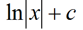 http://forum.matweb.cz/upload3/img/2012-11/46675_jghnoe.png