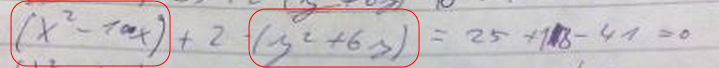 http://forum.matweb.cz/upload3/img/2012-11/82529_Image%2B145.png