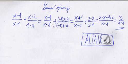 http://forum.matweb.cz/upload3/img/2012-12/73210_vyraz.jpg