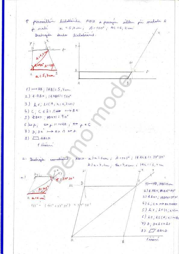 http://forum.matweb.cz/upload3/img/2013-01/02916_img007.jpg