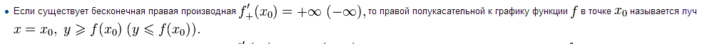 http://forum.matweb.cz/upload3/img/2013-01/06685_Image%2B874.png