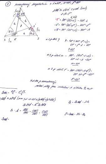 http://forum.matweb.cz/upload3/img/2013-01/13601_7.jpg