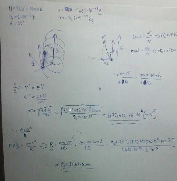 http://forum.matweb.cz/upload3/img/2013-01/17845_DSC_0103.jpg