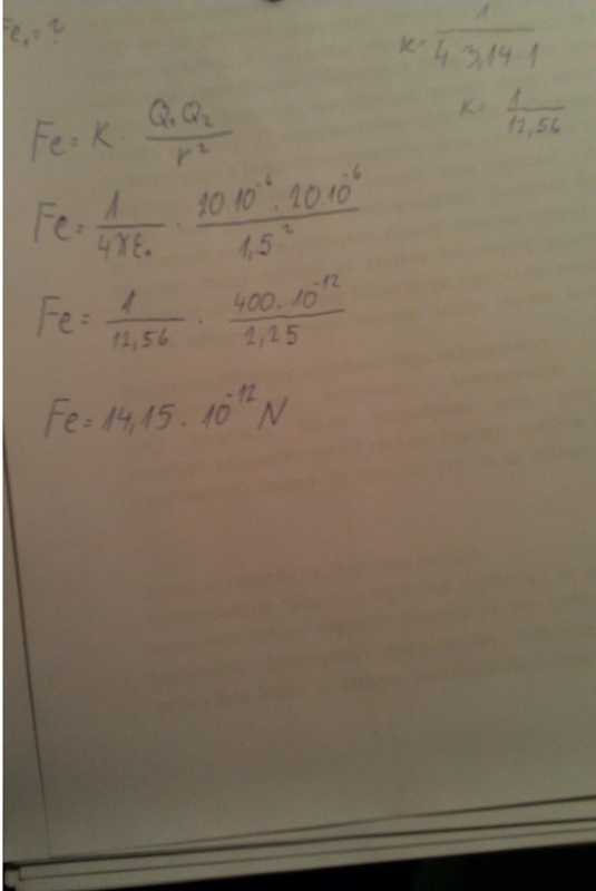 http://forum.matweb.cz/upload3/img/2013-01/21243_cz2.jpg