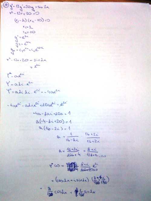 http://forum.matweb.cz/upload3/img/2013-01/60755_IMAG0106.jpg