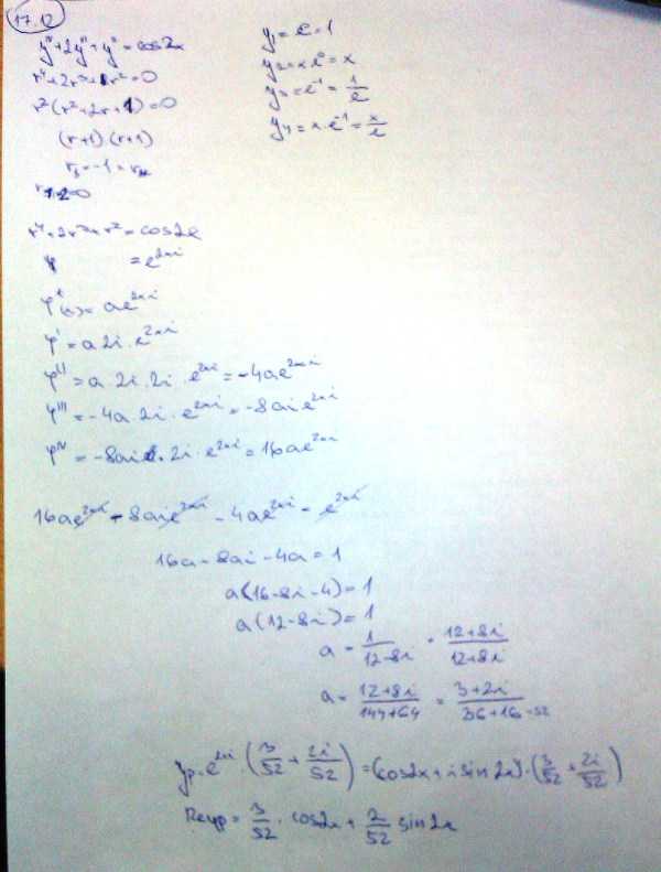 http://forum.matweb.cz/upload3/img/2013-01/60782_IMAG0108.jpg