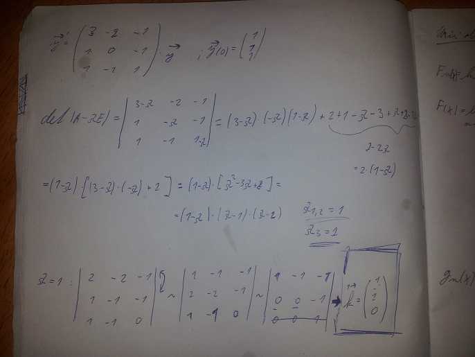 http://forum.matweb.cz/upload3/img/2013-01/66263_20130115_170451.jpg