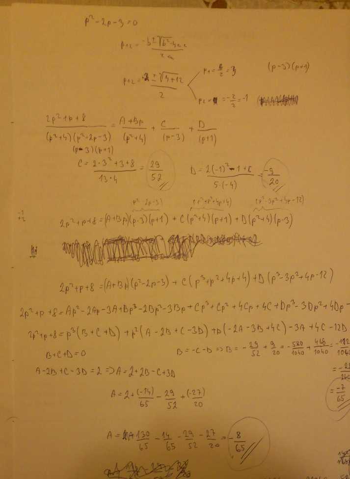 http://forum.matweb.cz/upload3/img/2013-01/69292_DSC_0095.jpg