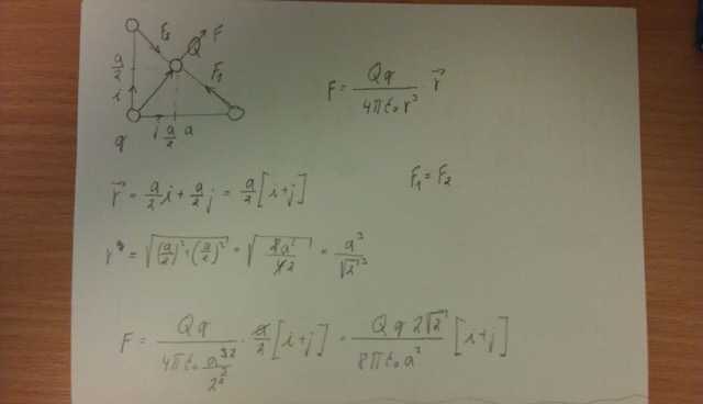 http://forum.matweb.cz/upload3/img/2013-01/97025_IMAG0261.jpg